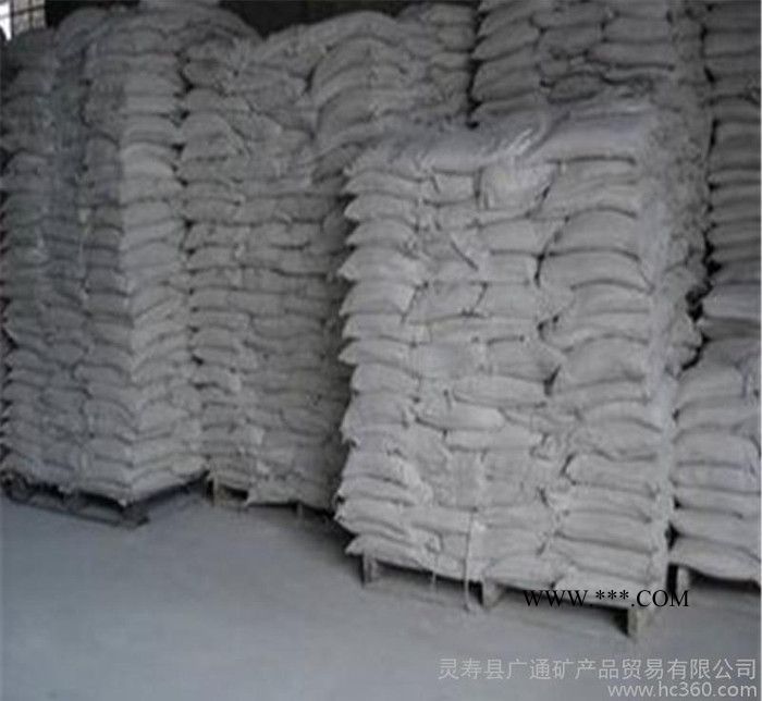 現(xiàn)貨涂料級重鈣粉 油漆級重鈣粉 碳酸鈣 重質(zhì)碳酸鈣 輕鈣粉