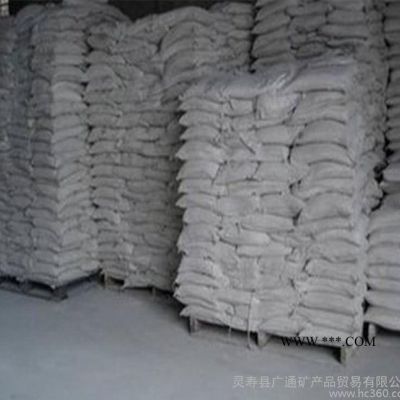 現(xiàn)貨涂料級重鈣粉 油漆級重鈣粉 碳酸鈣 重質(zhì)碳酸鈣 輕鈣粉