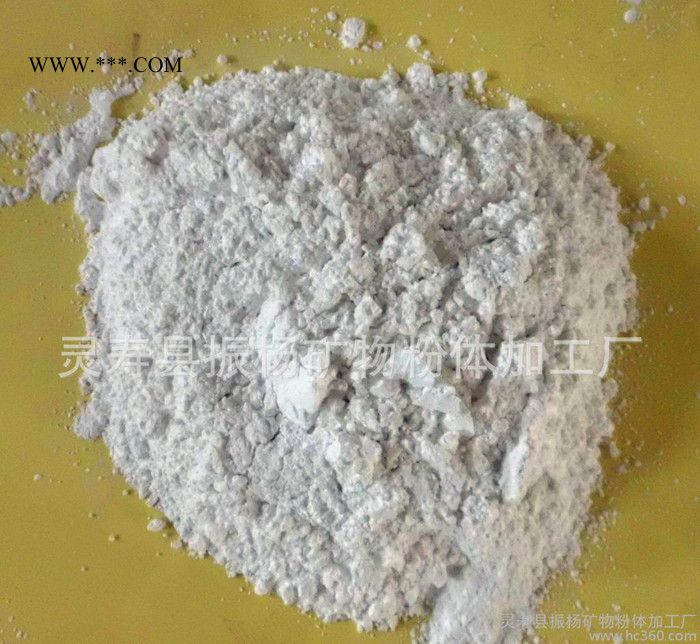 石家莊重鈣粉加工 乳膠漆專用超細(xì)高白活性碳酸鈣