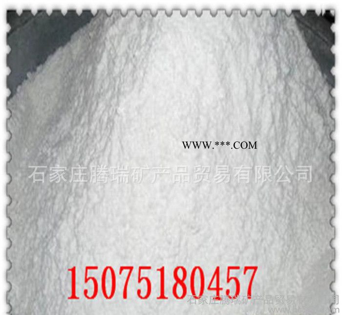 PVC專用超細(xì)輕鈣粉 2000目輕質(zhì)碳酸鈣重鈣粉