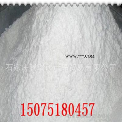 PVC專用超細(xì)輕鈣粉 2000目輕質(zhì)碳酸鈣重鈣粉