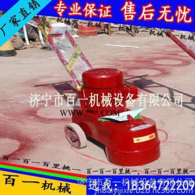 金剛石水磨石機(jī)金剛石磨頭磨平機(jī)