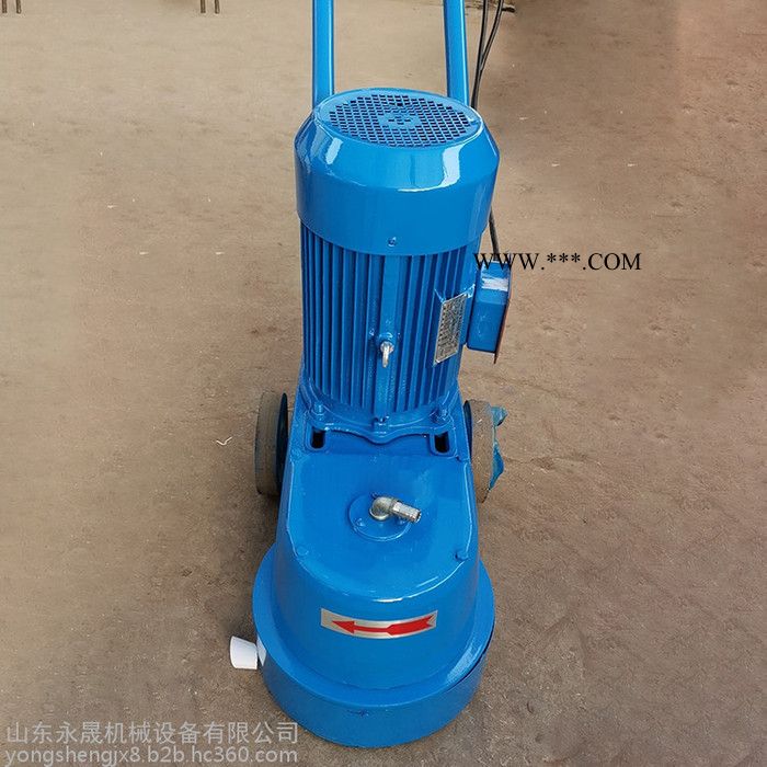 永晟機(jī)械YSDM-250 手推式金剛石水磨石機(jī) 250型電動(dòng)混凝土水磨石打磨機(jī)電動(dòng)350型高低速金剛石水磨石機(jī)