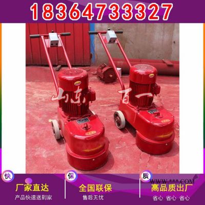 350型金剛石水磨石機(jī)  手推式地面研磨機(jī)  小型打磨機(jī)