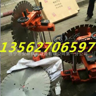 墻壁切割機(jī)鋸片 切墻機(jī)專(zhuān)用鋸片 金剛石A級(jí)鋸片