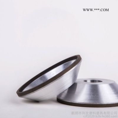 直銷(xiāo)碗型金剛石砂輪 200碗型金鋼石砂輪片 金剛石200碗型砂輪 碗型樹(shù)脂金剛石砂輪