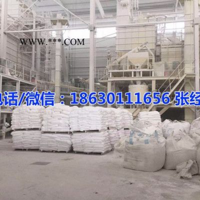 滄州輕質(zhì)碳酸鈣批發(fā)價(jià)格廠家直供