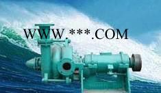 供山東碳酸鈣廠零泄漏ZLX2型臥式壓濾機(jī)專用入料泵，壓濾機(jī)喂