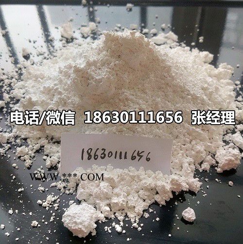 河北滄州任丘輕質(zhì)碳酸鈣價格河北井陘輕鈣粉廠家行情 滄州輕鈣粉價格