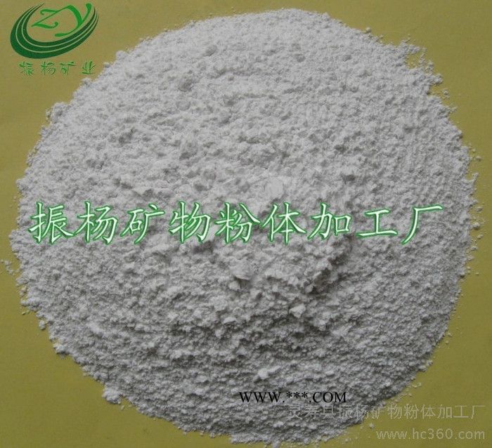 供應(yīng)重鈣粉，飼料級(jí)鈣粉，重質(zhì)碳酸鈣，河北重鈣粉廠家
