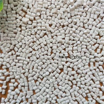 pp編制袋拉絲專用填充母料 1250目碳酸鈣填充母料 定做通用型填充料 質(zhì)量穩(wěn)定 分散均勻 量大從優(yōu)