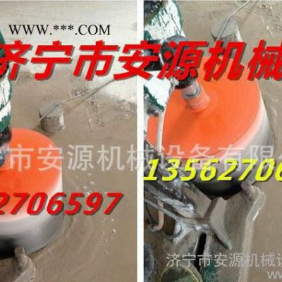 水鉆 專(zhuān)業(yè)安源調(diào)速型金剛石鉆孔機(jī)工程鉆機(jī)13562706597