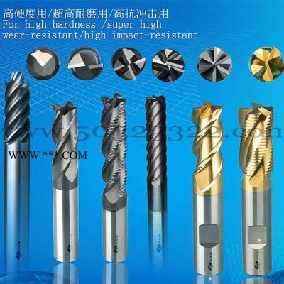 金剛石圓鼻銑刀