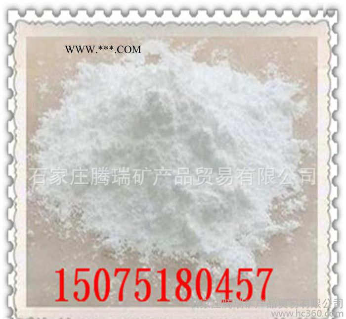生產(chǎn)涂料用重鈣粉 瀝青補(bǔ)漏劑用重質(zhì)碳酸鈣 鈣粉