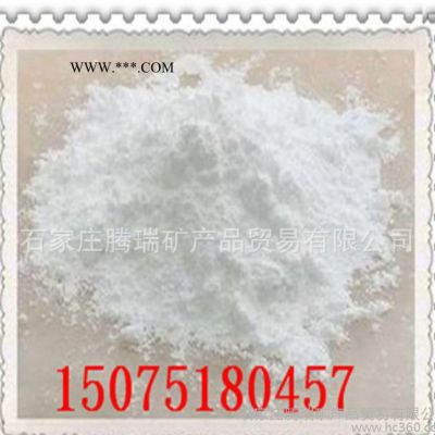生產(chǎn)涂料用重鈣粉 瀝青補(bǔ)漏劑用重質(zhì)碳酸鈣 鈣粉