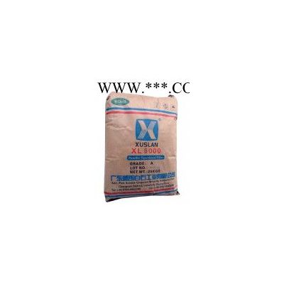 供應(yīng)盛郎白石XL3000PE專用碳酸鈣粉體功能填料