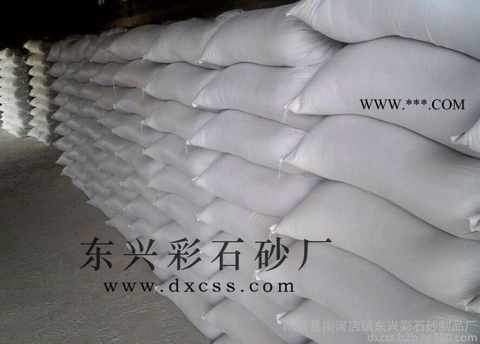 食用級重質(zhì)碳酸鈣、天然彩石砂