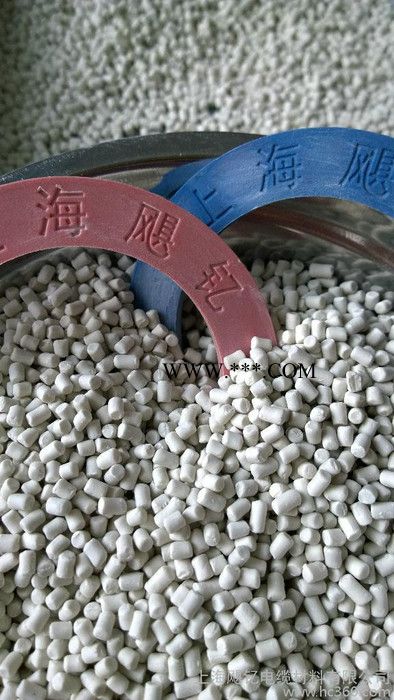 供應(yīng)上海颶釔電纜材料母料顆粒，添加劑，碳酸鈣