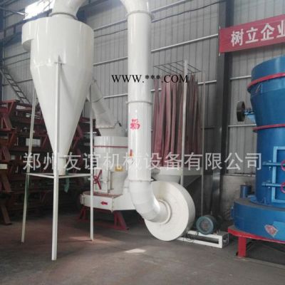 電廠脫硫專用磨粉機 石灰石 碳酸鈣磨粉機 直銷