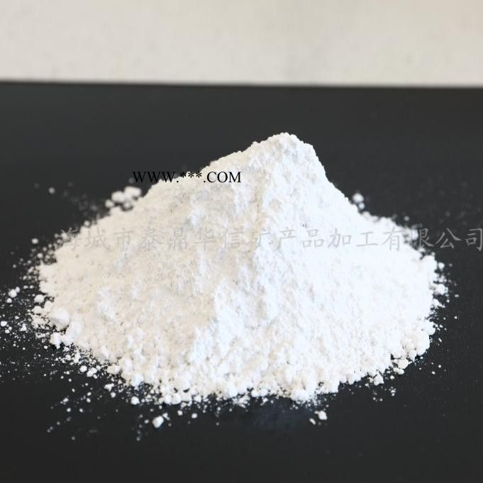 泰鼎華信—油漆涂料級(jí)重質(zhì)碳酸鈣1000目