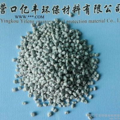 供應【供應】碳酸鈣填充母料