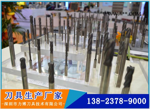 金剛石刀具 石墨銑刀 一樣的價(jià)格不一樣的品質(zhì) 進(jìn)口金剛石涂層刀具 平底石墨銑刀