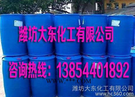 濰坊碳酸鈣研磨專用分散劑廠家哪家好