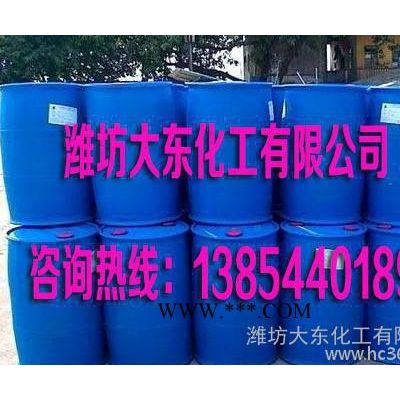 濰坊碳酸鈣研磨專(zhuān)用分散劑廠家哪家好