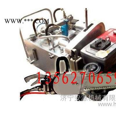 AY-450型電動(dòng)金剛石鏈鋸 ZGS-450煤礦用鏈鋸