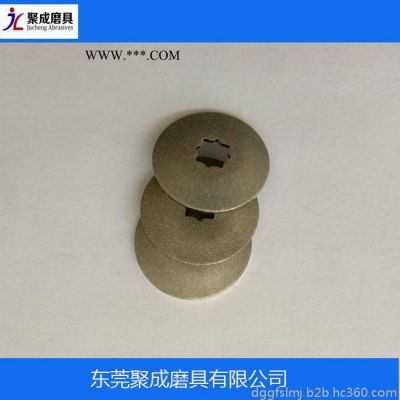 【聚成磨具】專業(yè)生產(chǎn)加工定做各種規(guī)格磨刀器專用砂輪磨片 金剛石砂棒