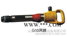 金剛石鉆頭