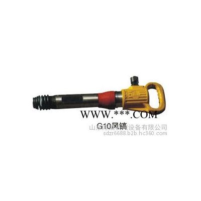 金剛石鉆頭