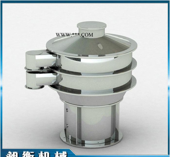 【昶衡】直銷(xiāo) 氧化鋁 碳酸鈣高效篩粉機(jī) 防腐蝕 效率高