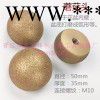 供應(yīng)飛捷FJ350  金剛石鋸片