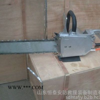 SSQ--500汽油金剛石鏈鋸  混凝土切割鏈鋸