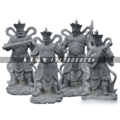 四大金剛石雕青石神像雕塑