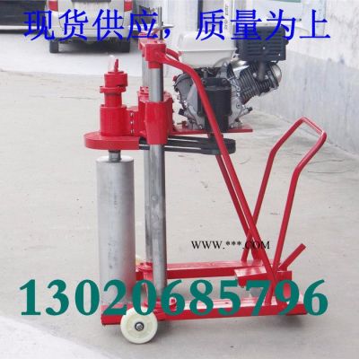 金剛石含量高的鉆孔取芯機 內(nèi)燃式取芯機