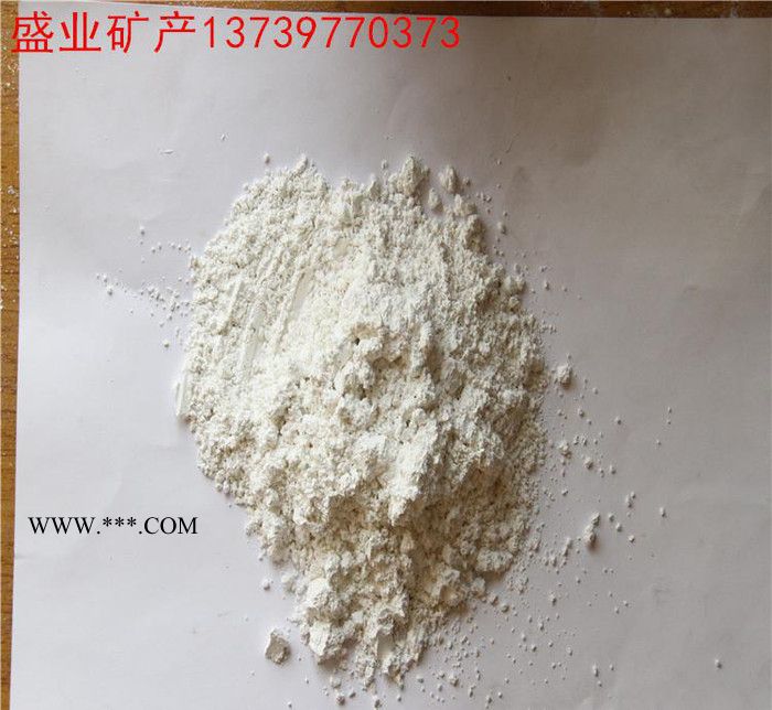鈣粉石粉 PVC鈣粉 活性碳酸鈣 輕質(zhì)鈣粉