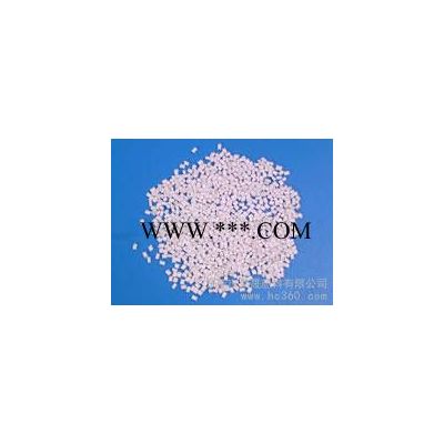 供應(yīng)榮晟環(huán)保碳酸鈣填充料