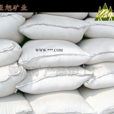 【免費試樣】填充料 PVC重鈣粉 工業(yè)級重質(zhì)碳酸鈣 規(guī)格齊全