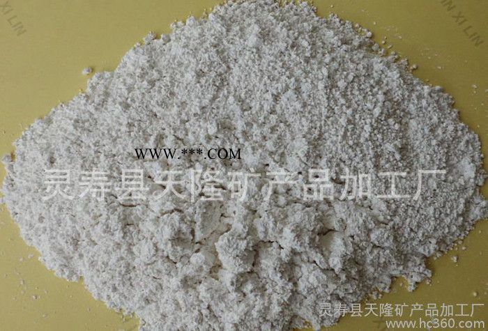 輕質碳酸鈣粉 400目活性輕鈣粉 膩子粉膠粘劑專用輕鈣粉