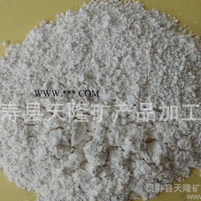 輕質碳酸鈣粉 400目活性輕鈣粉 膩子粉膠粘劑專用輕鈣粉