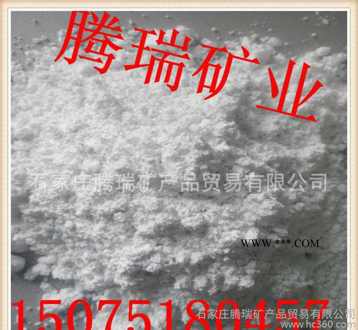 銷售造紙橡膠用輕質(zhì)碳酸鈣氫氧化鈣化工pvc塑料用輕鈣粉