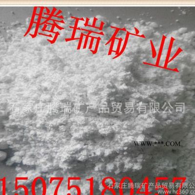 銷售造紙橡膠用輕質(zhì)碳酸鈣氫氧化鈣化工pvc塑料用輕鈣粉