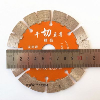 114金剛石鋸片大理石花崗巖石材切割片混凝土墻壁開槽片10片包郵 金剛石鋸片
