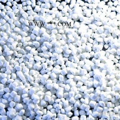 PP碳酸鈣注塑母料 RS-PP002