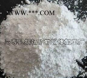 重鈣粉**造紙用鈣粉 碳酸鈣粉（圖）
