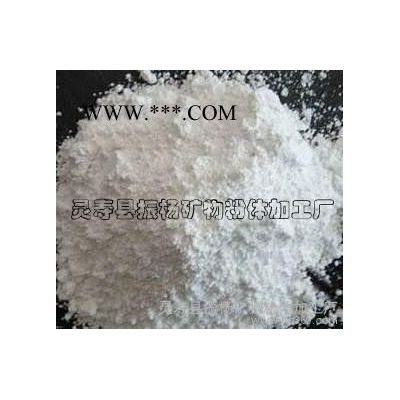 重鈣粉**造紙用鈣粉 碳酸鈣粉（圖）