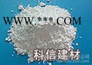 供應(yīng)科信400目、800目輕鈣粉、輕質(zhì)碳酸鈣
