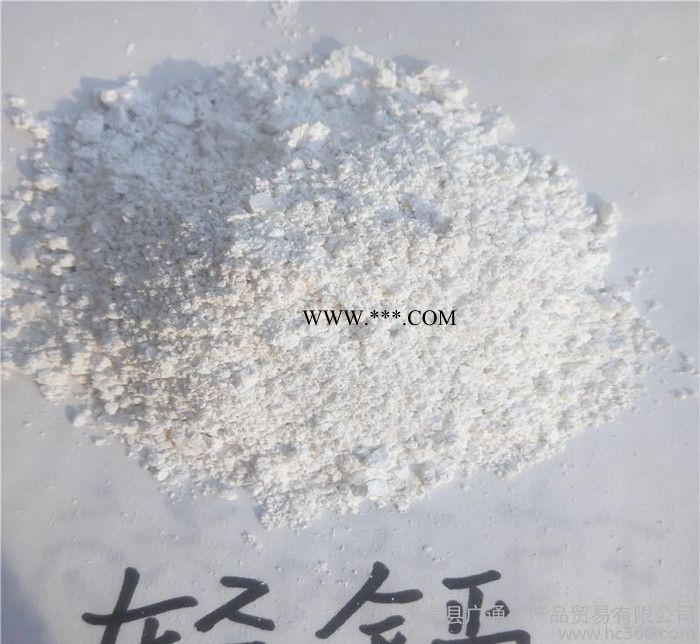 重鈣 碳酸鈣粉 高鈣粉 輕鈣粉